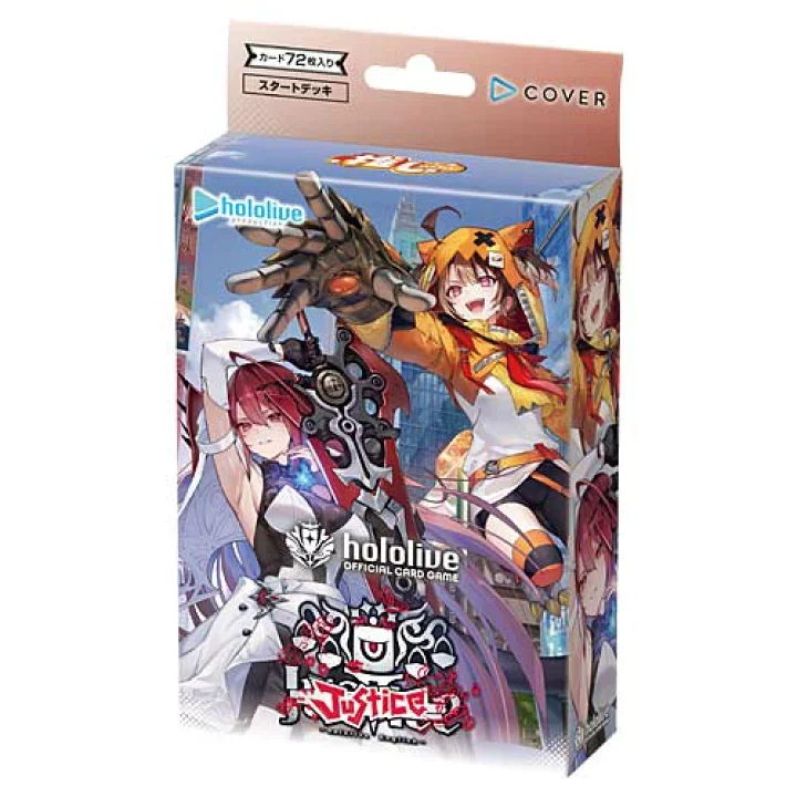 Hololive Official Card Game - Start Deck - hSD12 Oshi Justice - Japanese